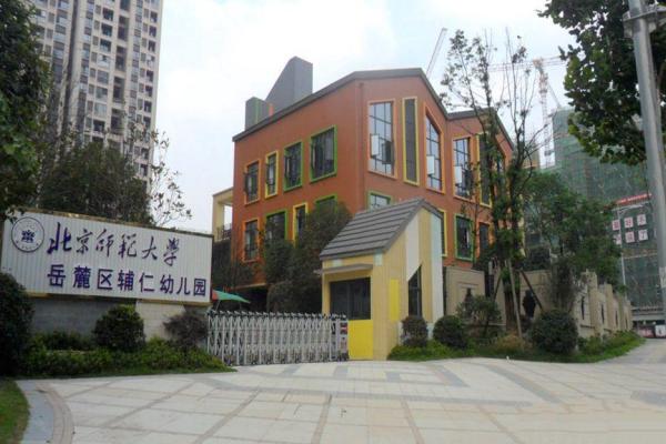 梅溪湖壹号_小区配套_1