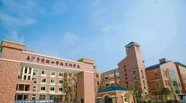 梅溪湖壹号_小区配套_2