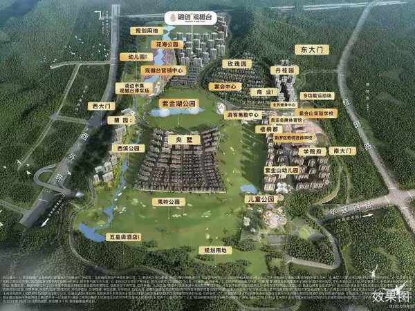 融创观樾台_区位图_1
