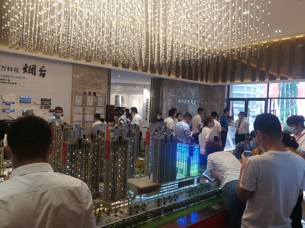 烟台万科城市之光_实景图_1