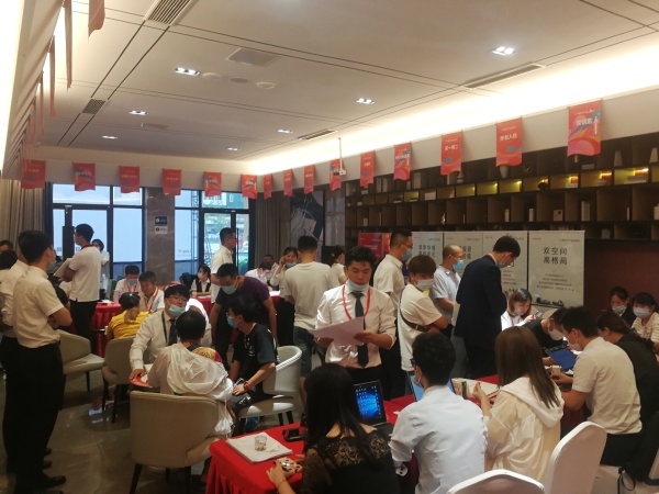 烟台万科城市之光_实景图_4