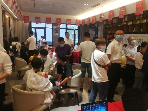 烟台万科城市之光_实景图_6