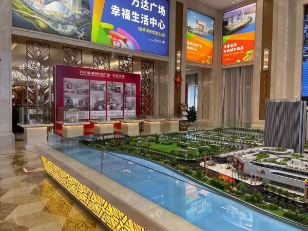 万年城潮州万达广场_实景图_4