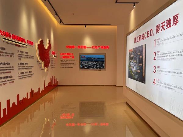 万年城潮州万达广场_实景图_7