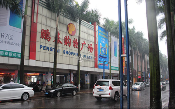 大益尚悦_实景图_1