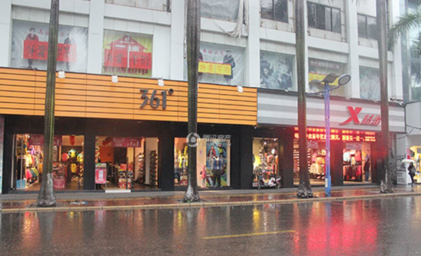 大益尚悦_实景图_4