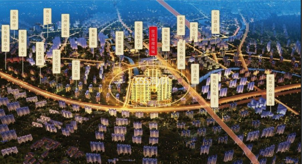 长乐世茂璀璨悦城_效果图_1