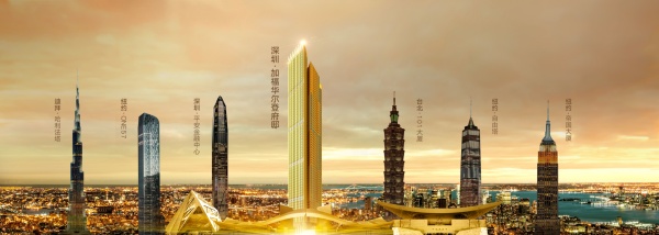 加福华尔登府邸_效果图_3