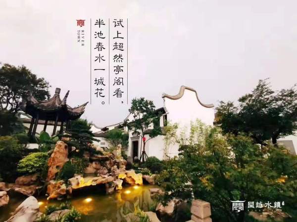 闽越水镇_效果图_1