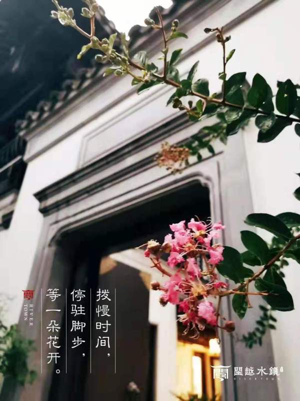 闽越水镇_效果图_3
