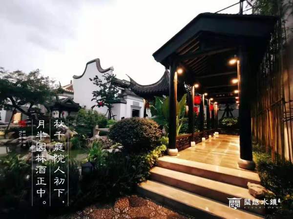 闽越水镇_实景图_1