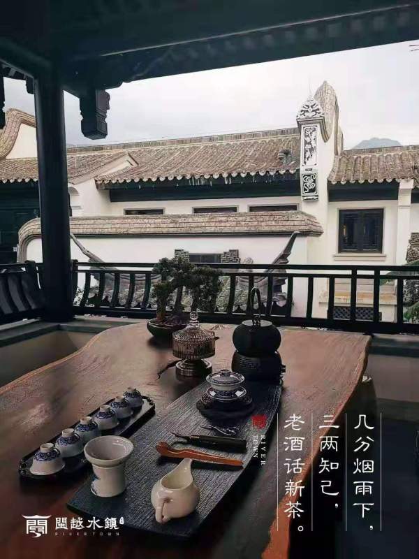 闽越水镇_实景图_4