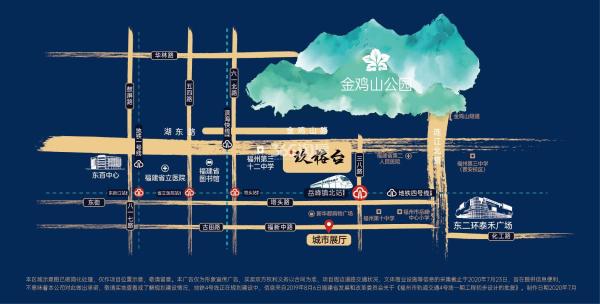 蓝光玖榕台_效果图_3