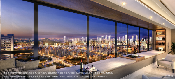世茂沁雅瞰云台_效果图_2