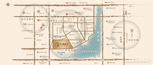 世茂沁雅瞰云台_效果图_4