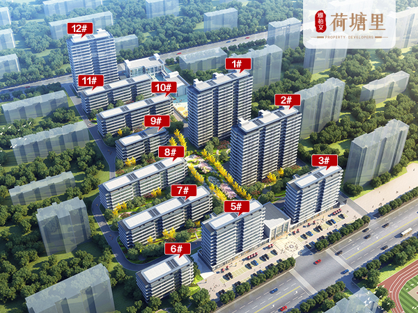 雅柏文荷塘里_效果图_1