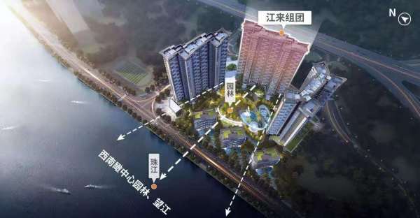 保利天珺_效果图_1