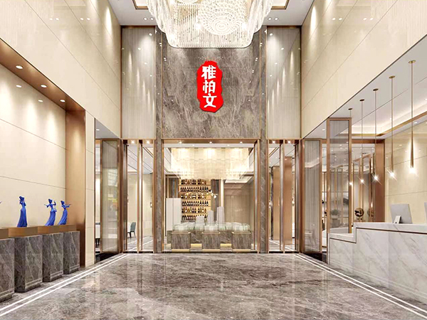 雅柏文荷塘里_项目现场_5