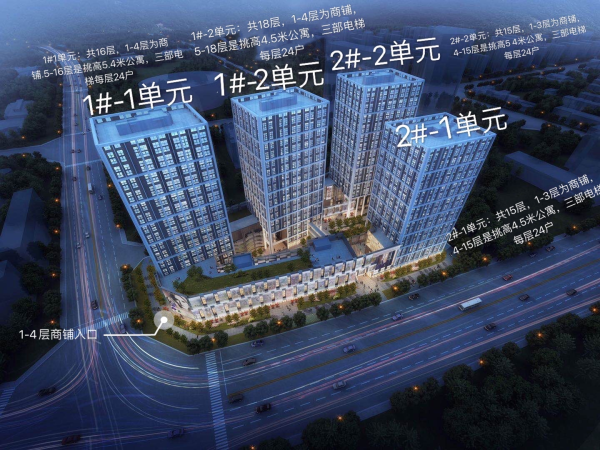 中山国际商务中心_效果图_1