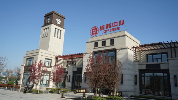 淄博鲁商中心_实景图_1
