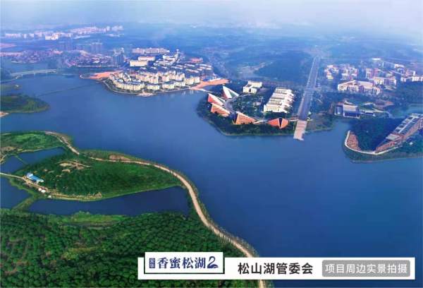 安华香蜜松湖_小区配套_6