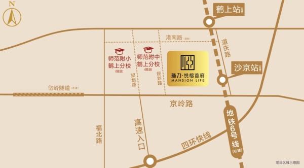 新力悦榕首府_效果图_4