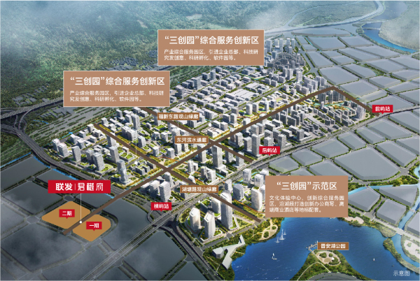 联发君樾府_效果图_10
