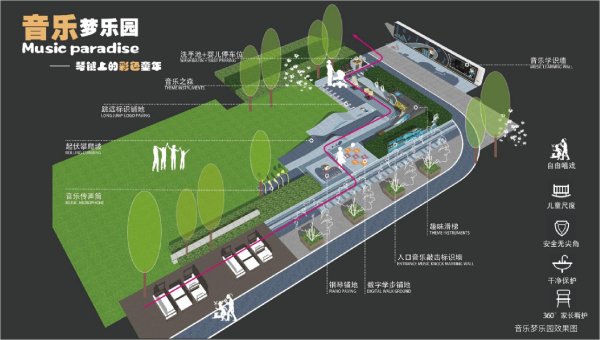 联发君樾府_效果图_12