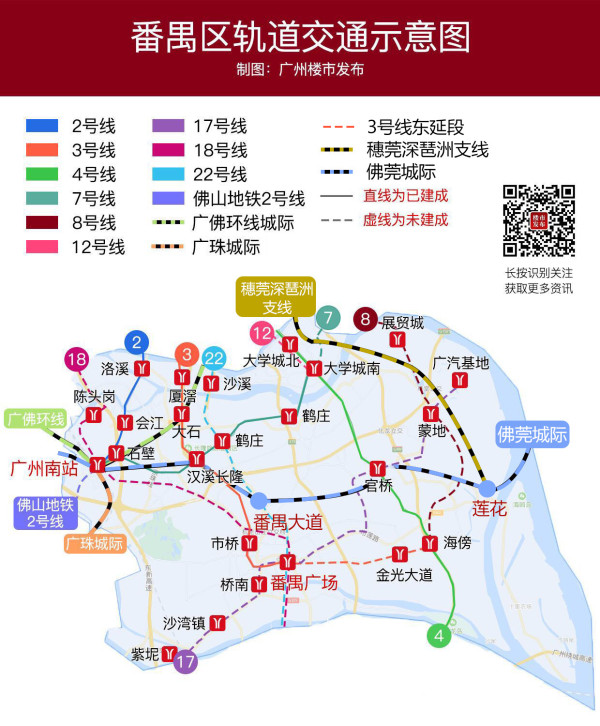 龙光天瀛_效果图_3