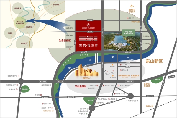 南康珑玺湾_区位图_1