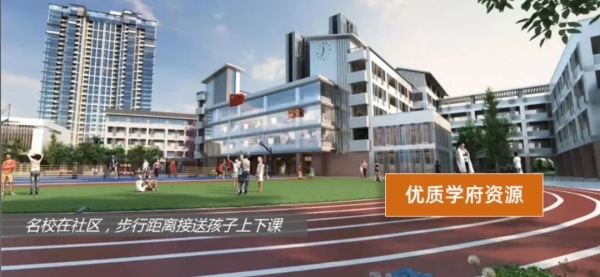 奥园学苑壹号_小区配套_5