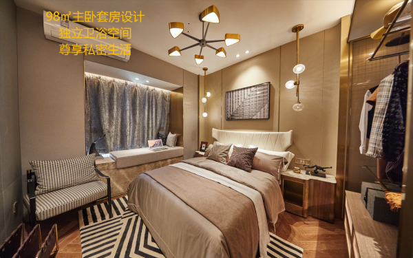 金茂双悦湾_样板间_7