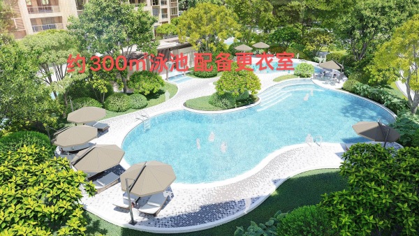 金茂双悦湾_小区配套_2