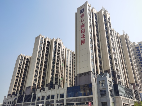河源锦云颐和花园_项目现场_5