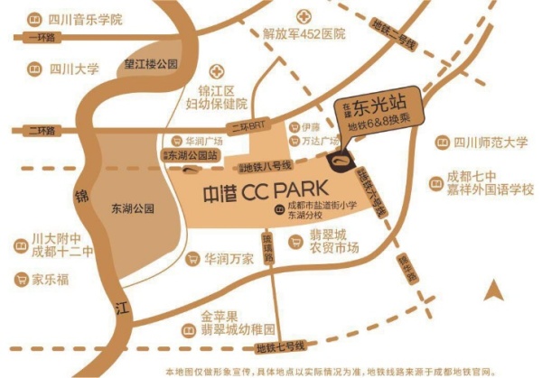 中港CCpark二级_区位图_1