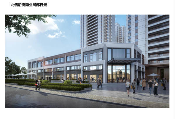烟台芝罘万科城_效果图_10