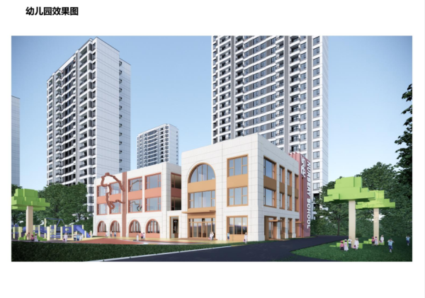 烟台芝罘万科城_效果图_11