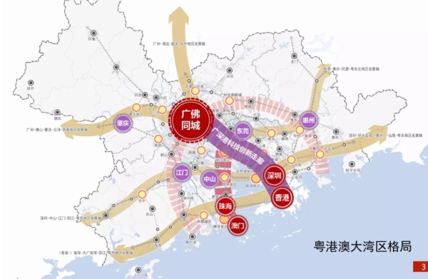 新城盛悦之光_效果图_3