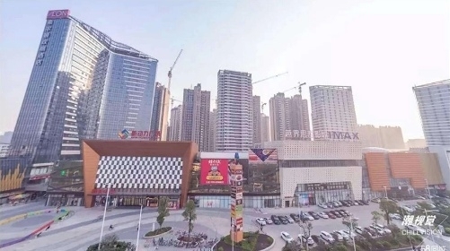 常乐府_效果图_12