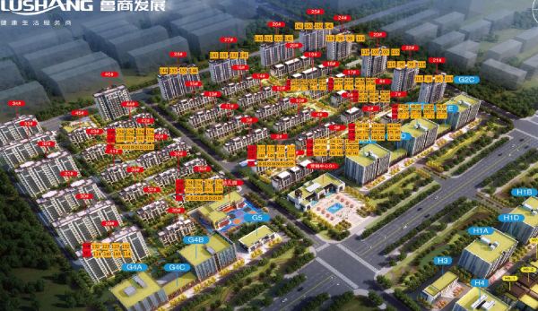 淄博鲁商中心_效果图_4