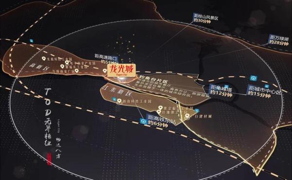 河源龙光城_区位图_1