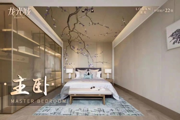 河源龙光城_样板间_4