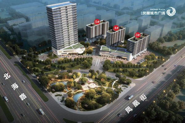 恒信凤凰城市广场_效果图_1