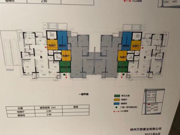 中山都会丨臻境效果图
