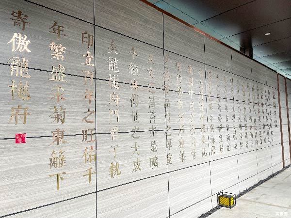 龙樾府_实景图_2