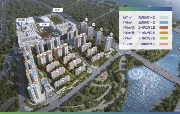 万科海上城市_区位图_3
