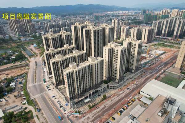 河源锦云颐和花园_实景图_1