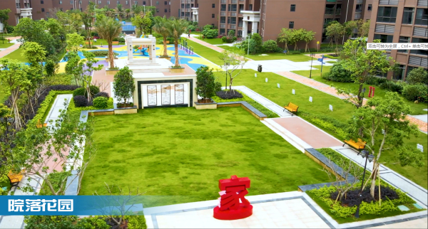 新河中央_实景图_2
