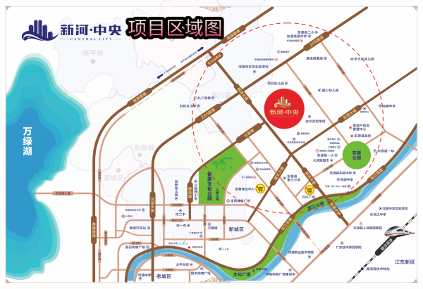 新河中央_区位图_1