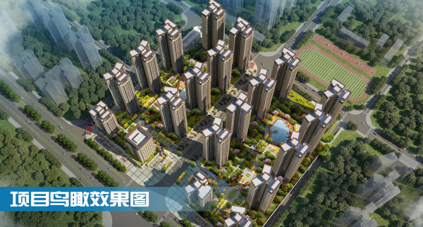 新河中央_效果图_2